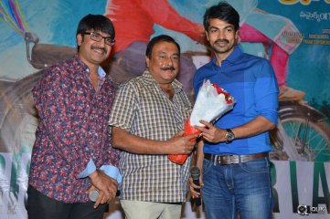 Jayammu Nischayammu Raa Movie Trailer Launch